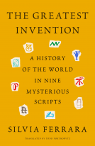book cover for The Greatest Invention