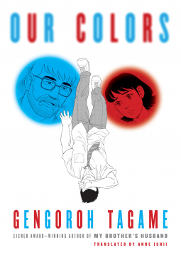 book cover for Our Colors