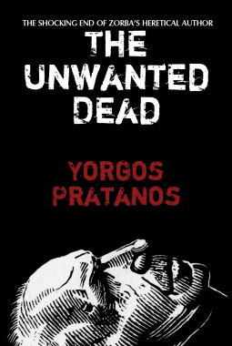 book cover for The Unwanted Dead