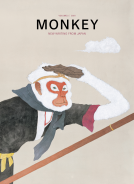 book cover for MONKEY New Writing from Japan