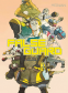 Cover Image: False Guard