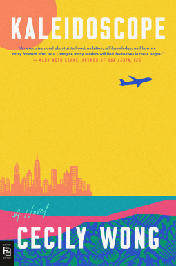 book cover for Kaleidoscope