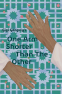 Cover Image: One Arm Shorter Than The Other