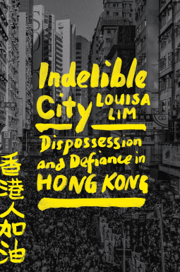book cover for Indelible City