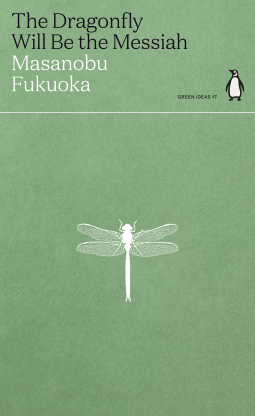 book cover for The Dragonfly Will Be the Messiah