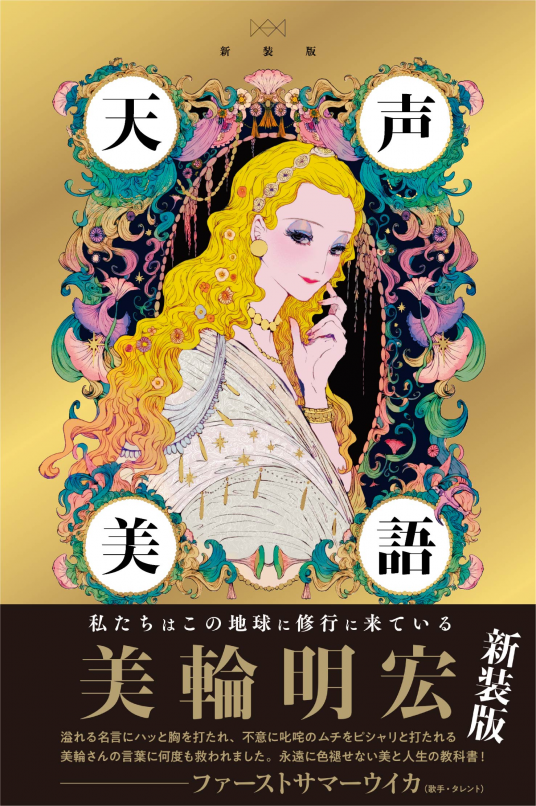 cover240938-large.png