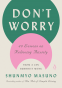 Cover Image: Don't Worry