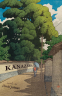 Cover Image: Kanazawa