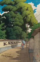 book cover for Kanazawa