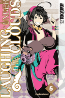 book cover for Laughing Under the Clouds, Volume 5