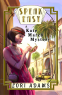 Cover Image: Speak Easy