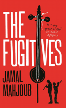 book cover for The Fugitives