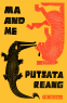 Cover Image: Ma and Me