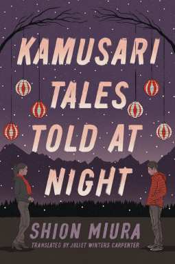 book cover for Kamusari Tales Told at Night