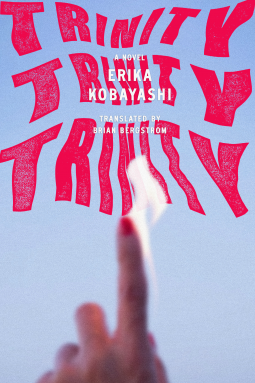 book cover for Trinity, Trinity, Trinity