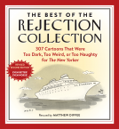 book cover for The Best of the Rejection Collection