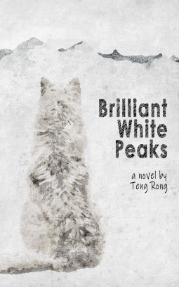 book cover for Brilliant White Peaks