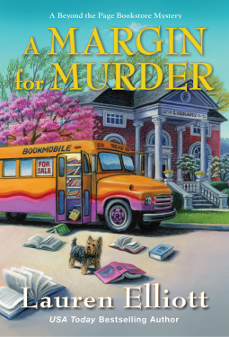 book cover for A Margin for Murder