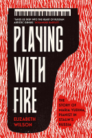 book cover for Playing with Fire