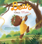 Cover Image: Bear Loves Music