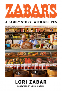 book cover for Zabar's