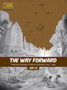 book cover for The Way Forward