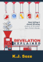 Cover Image: Revelation Explained
