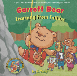 book cover for Garrett Bear Learning From Failure