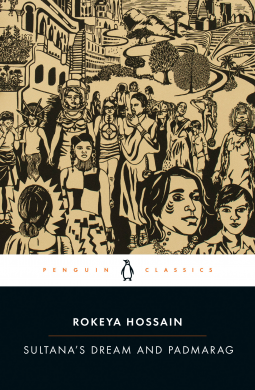 book cover for Sultana's Dream and Padmarag