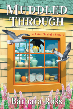book cover for Muddled Through