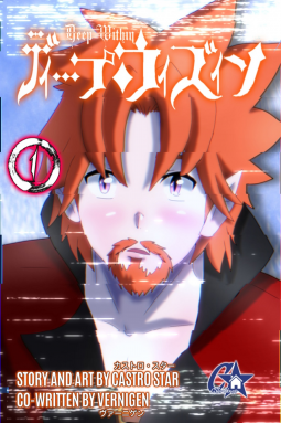 book cover for Deep Within: Volume 1