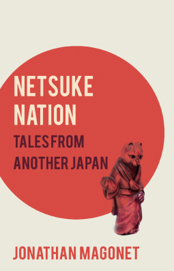 book cover for Netsuke Nation