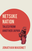 book cover for Netsuke Nation
