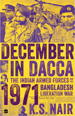 book cover for December in Dacca