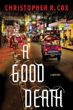 book cover for A Good Death
