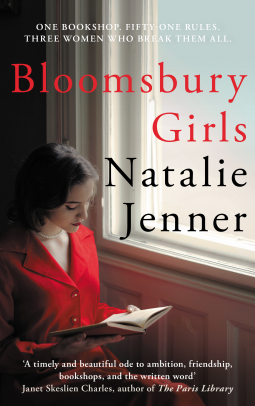 book cover for Bloomsbury Girls
