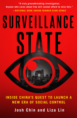 book cover for Surveillance State