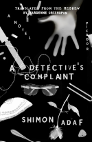 book cover for A Detective's Complaint