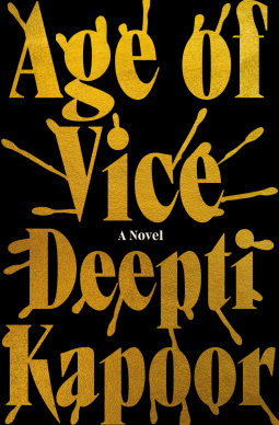 book cover for Age of Vice