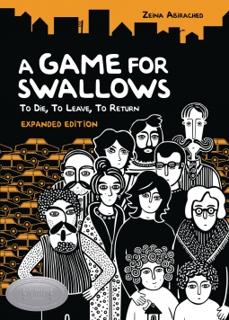 book cover for A Game for Swallows: To Die, To Leave, To Return