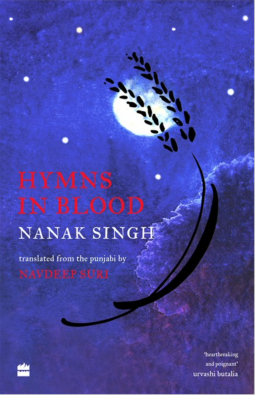 book cover for Hymns in Blood