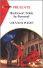 Cover Image: His Desert Bride by Demand