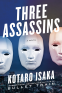 Cover Image: Three Assassins