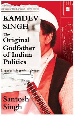 book cover for Kamdev Singh