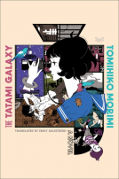 book cover for The Tatami Galaxy