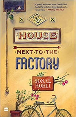 book cover for The House Next to the Factory