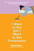 book cover for I Want to Die but I Want to Eat Tteokbokki