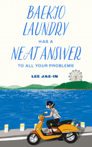 book cover for Baekjo Laundry Has a Neat Answer to All Your Problems