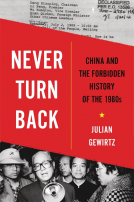 book cover for Never Turn Back