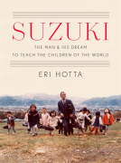 book cover for Suzuki